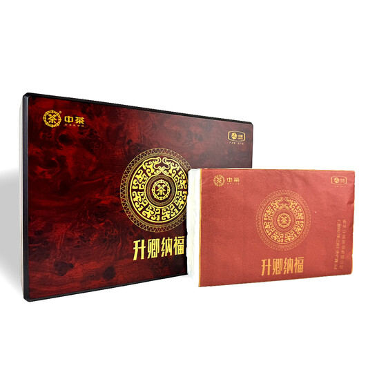 J081/2024 Sheng Qing Na Fu Liu Poh Tea Brick (Compressed Tea) (1kg)